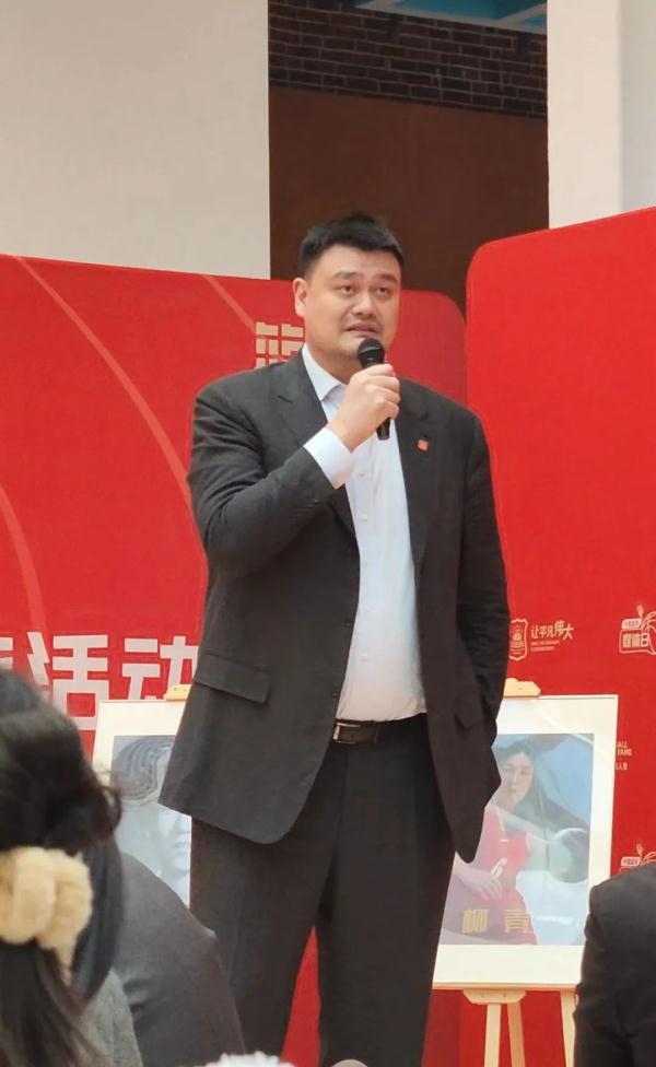 男籃球員被網(wǎng)暴，姚明回應(yīng)！